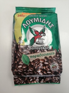 Kawa grecka Loumidis Papagalos 340 g