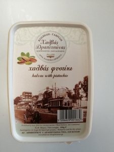 Chałwa Kosmidi-Gavrili pistacjowa 450 g